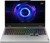 Lenovo LOQ 15AHP10, Luna Grey, Ryzen 5 220, 16GB RAM, 1...