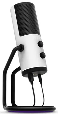 NZXT Capsule white
