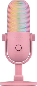 Razer Seiren V3 Chroma quartz