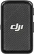 DJI Mic, 2 transmitter + 1 receiver + charging dock