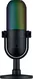 Razer Seiren V3 Chroma