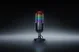 Razer Seiren V3 Chroma