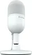 Razer Seiren V3 mini white