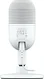 Razer Seiren V3 mini white