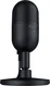 Razer Seiren V3 mini black