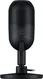 Razer Seiren V3 mini black