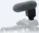 Sony ECM-B1M