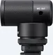Sony ECM-G1