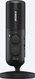 Sony ECM-S1