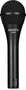 Audix OM2