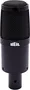 Heil Sound PR 30