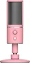 Razer Seiren X quartz Pink