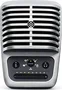 Shure theme MV51