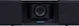 AVerMedia AVer VB342 Pro, videobar