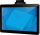 ELO Edge Connect webcam