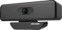 Hikvision DS-U18 4K USB webcam
