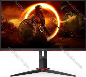AOC 27G2SU/BK, 27"