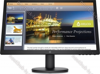HP P21b G4, 20.7"