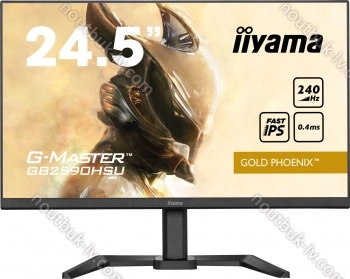 iiyama G-Master GB2590HSU-B5 Gold Phoenix, 24.5"