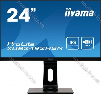 iiyama ProLite XUB2492HSN-B1, 23.8"