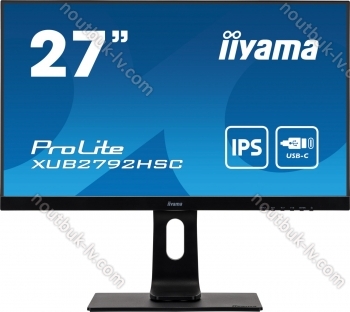 iiyama ProLite XUB2792HSC-B1, 27"