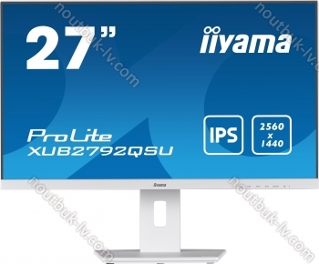 iiyama ProLite XUB2792QSU-W5, 27"