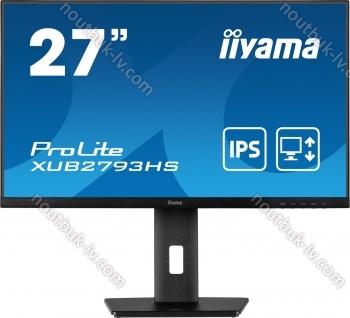 iiyama ProLite XUB2793HS-B5, 27"