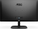 AOC 24B2XDA, 23.8"