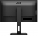 AOC 24P3CW, 23.8"
