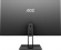 AOC 24V2Q, 23.8"