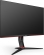 AOC 27G2U5/BK, 27"