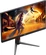 AOC 27G4HA, 27"