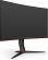 AOC CQ27G2U/BK, 27"