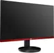 AOC G2590FX, 24.5"