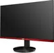 AOC G2590FX, 24.5"
