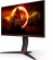 AOC Q24G2A/BK, 23.8"