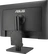 ASUS BE248CFN, 24.1"