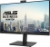 ASUS BE279QSK, 27"