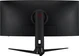 ASUS ROG Strix XG349C, 34.14"