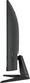 ASUS TUF Gaming VG32WQ3B, 31.5"