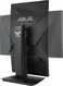 ASUS TUF Gaming VG24VQR, 23.6"