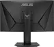 ASUS TUF Gaming VG27VQM, 27"
