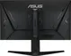 ASUS TUF Gaming VG28UQL1A, 28"