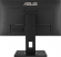 ASUS VA24DQLB, 23.8"