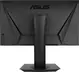 ASUS VG248QG, 24"