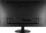 ASUS VP247HAE, 23.6"