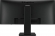 ASUS VP299CL, 29"