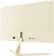 ASUS VU279CFE-M Oat Milk, 27"