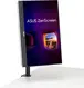 ASUS ZenScreen MB229CF, 21.5"