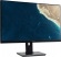Acer Business Vero B7 B227Qbmiprx, 21.5"